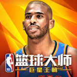 a8体育手机版下载官网