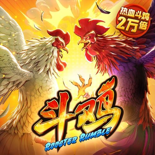 爱体育登录地址