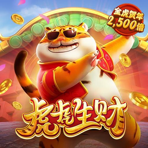 爱游戏APP官方登录入口