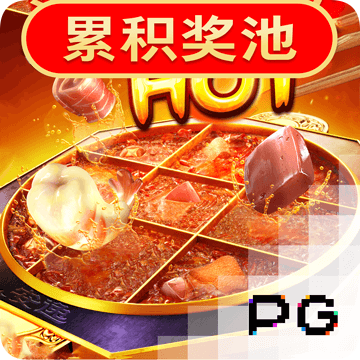 爱体育app下载免费