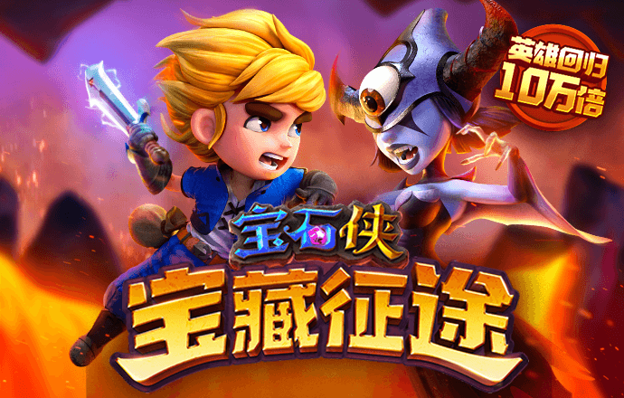 bc体育平台信誉好