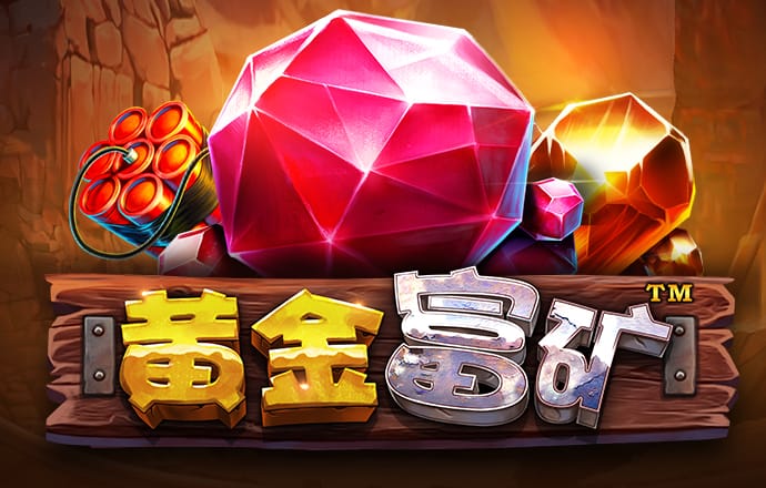 云开·全站APPkaiyun官方网站