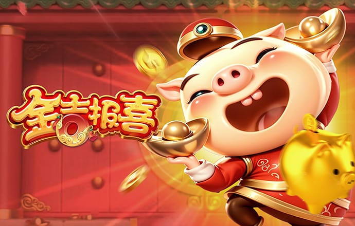 新利体育18官网