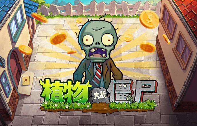 易倍体育官方入口