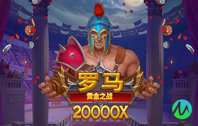新蒲京官网登陆