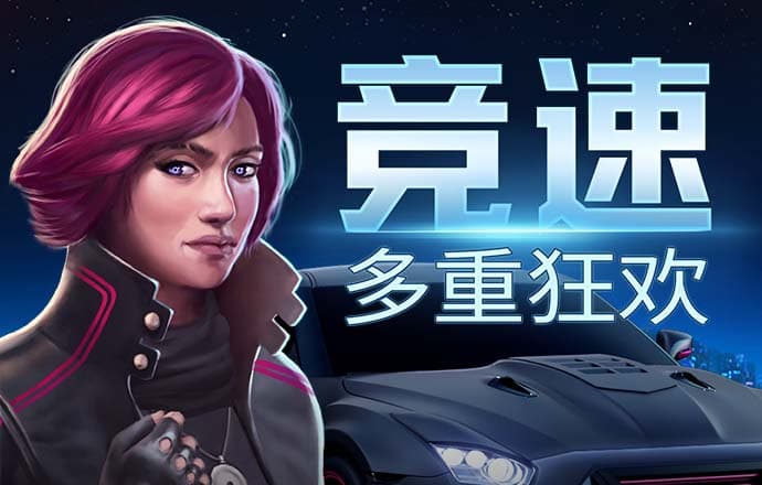 博业体育下载入口